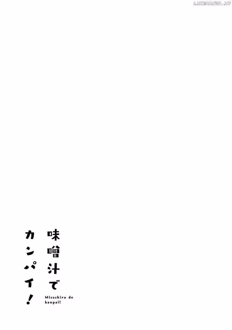 Read Let