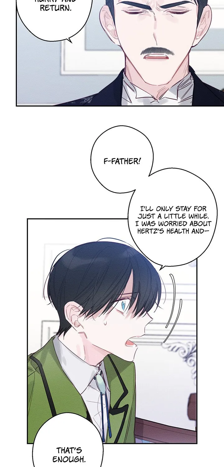 Let's Hide My Little Brother Chapter 1 page 17 - 