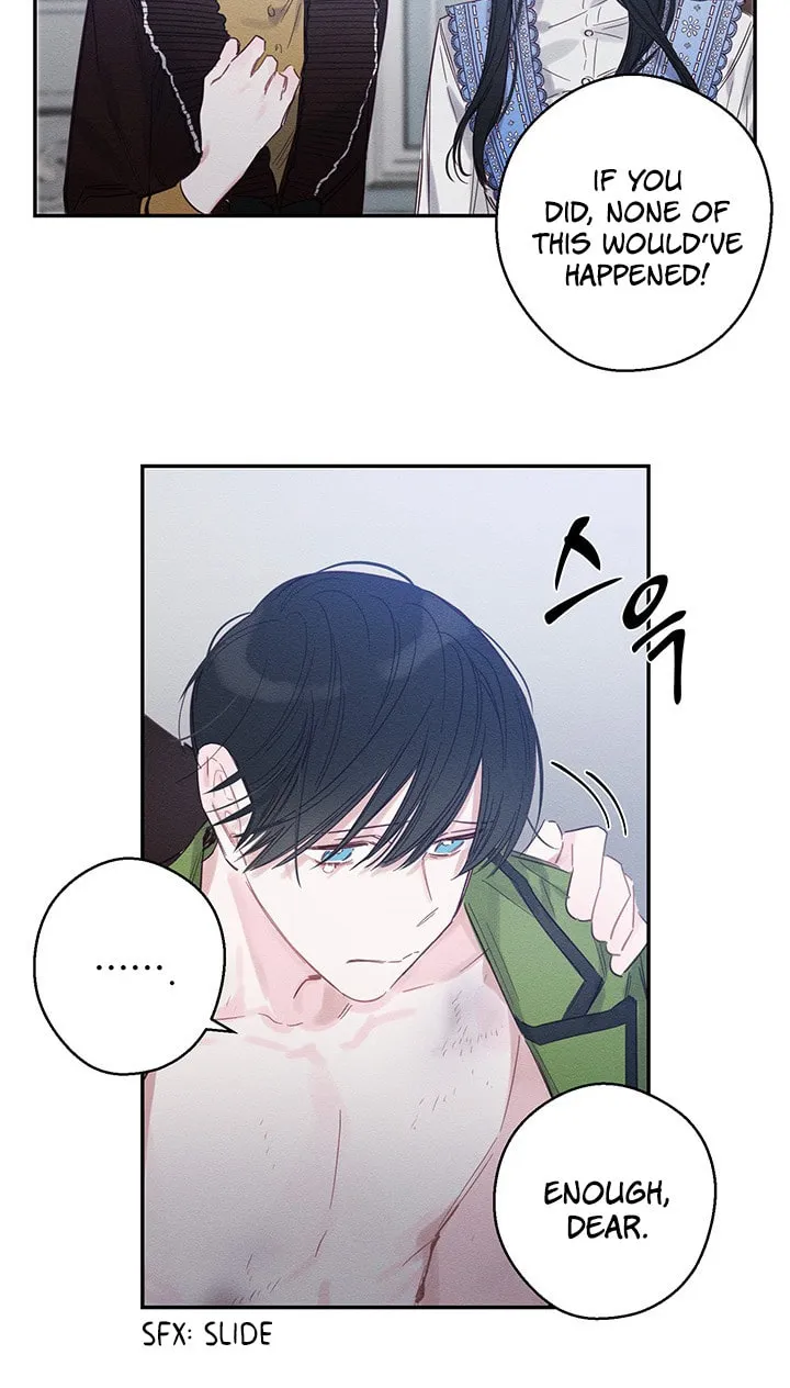 Let's Hide My Little Brother Chapter 1 page 41 - 