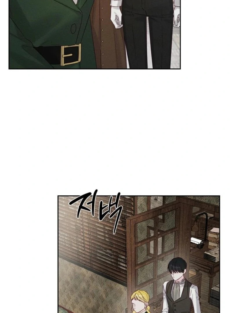 Let's Hide My Little Brother Chapter 100 page 35 - 