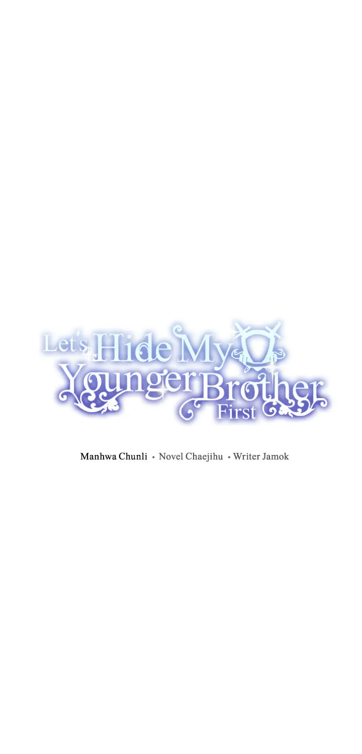 Let's Hide My Little Brother Chapter 11 page 13 - 