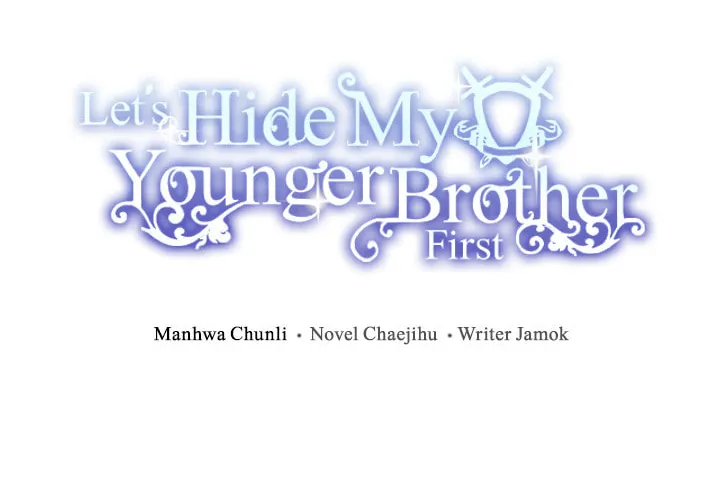 Let's Hide My Little Brother Chapter 12 page 27 - 