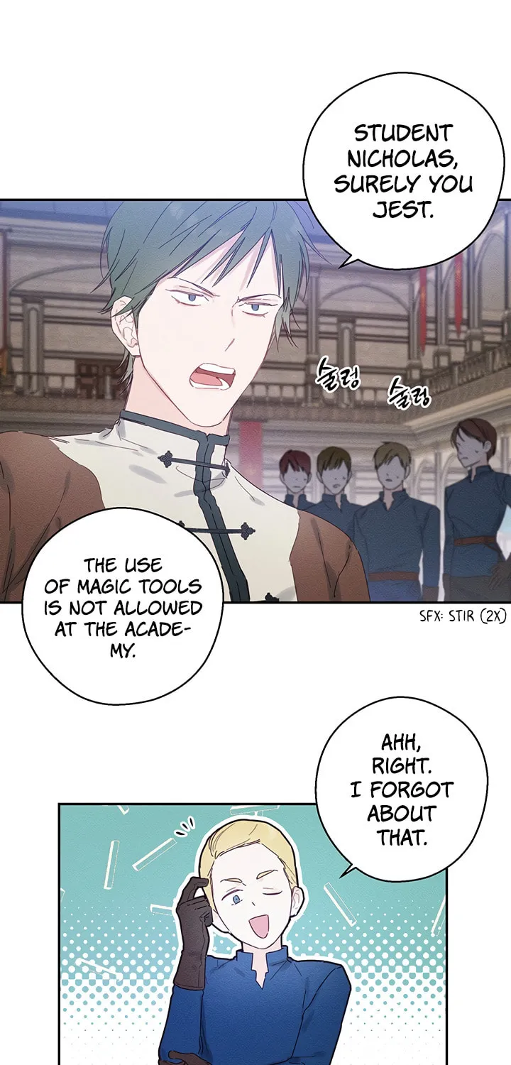 Let's Hide My Little Brother Chapter 13 page 7 - 