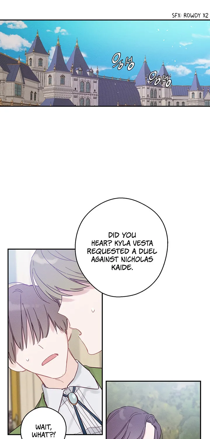 Let's Hide My Little Brother Chapter 15 page 23 - 