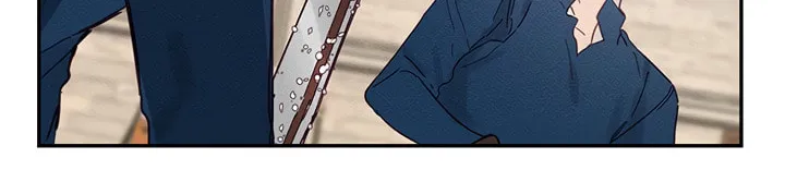Let's Hide My Little Brother Chapter 15 page 51 - 