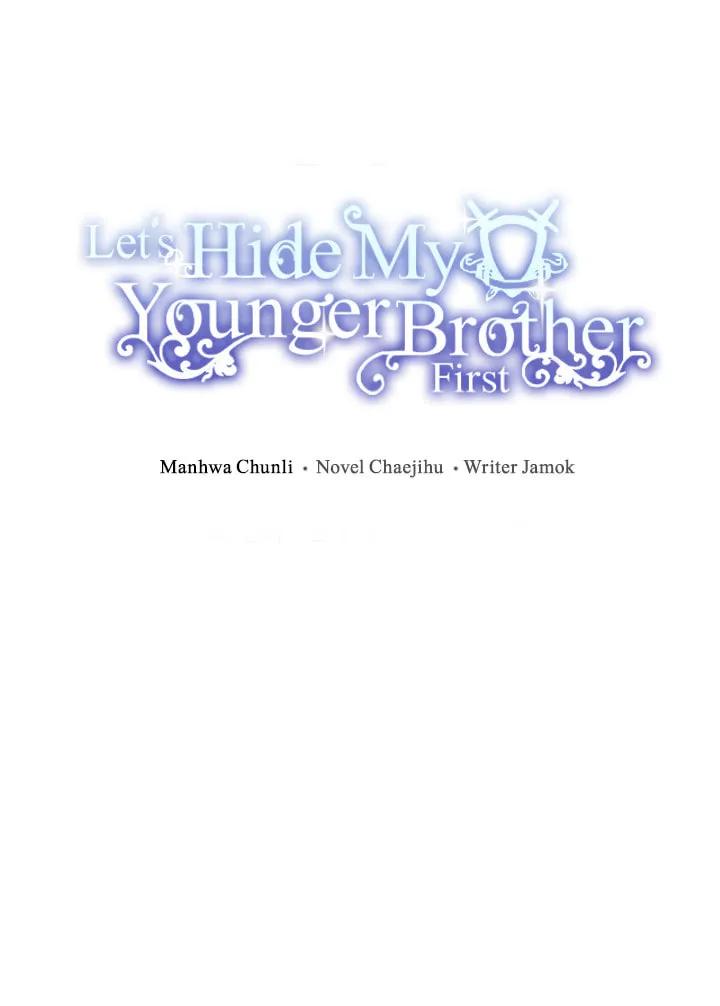 Let's Hide My Little Brother Chapter 16 page 16 - 