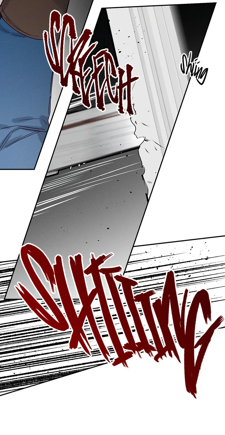 Let's Hide My Little Brother Chapter 16 page 5 - 