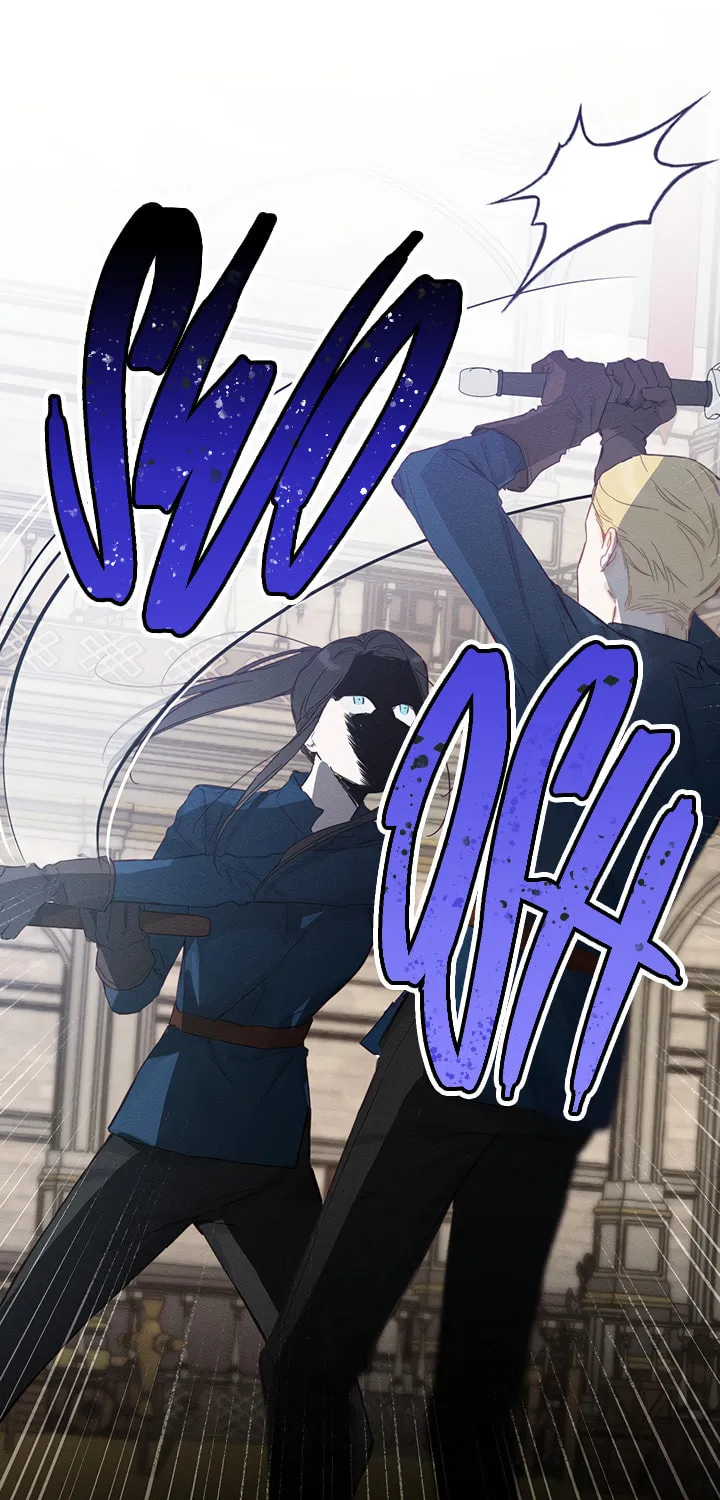 Let's Hide My Little Brother Chapter 16 page 6 - 