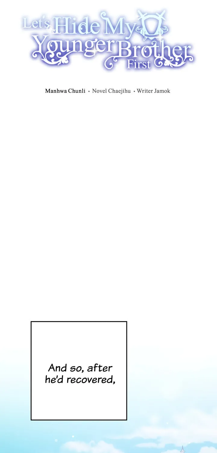 Let's Hide My Little Brother Chapter 17 page 11 - 