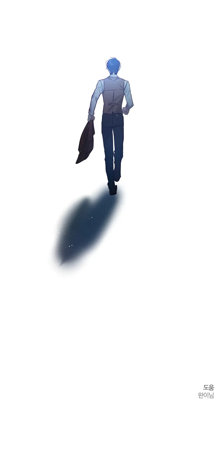 Let's Hide My Little Brother Chapter 17 page 53 - 