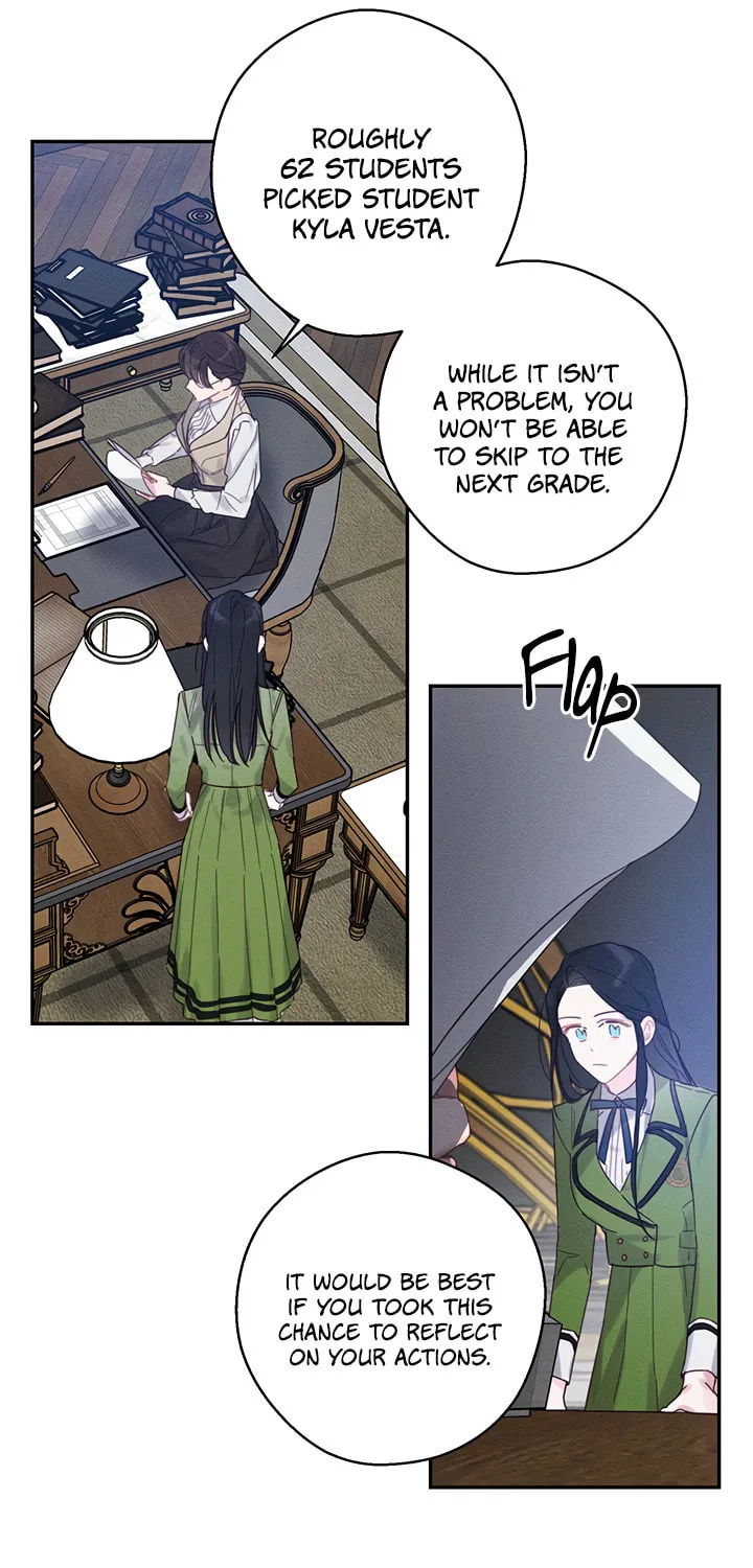Let's Hide My Little Brother Chapter 19 page 13 - 