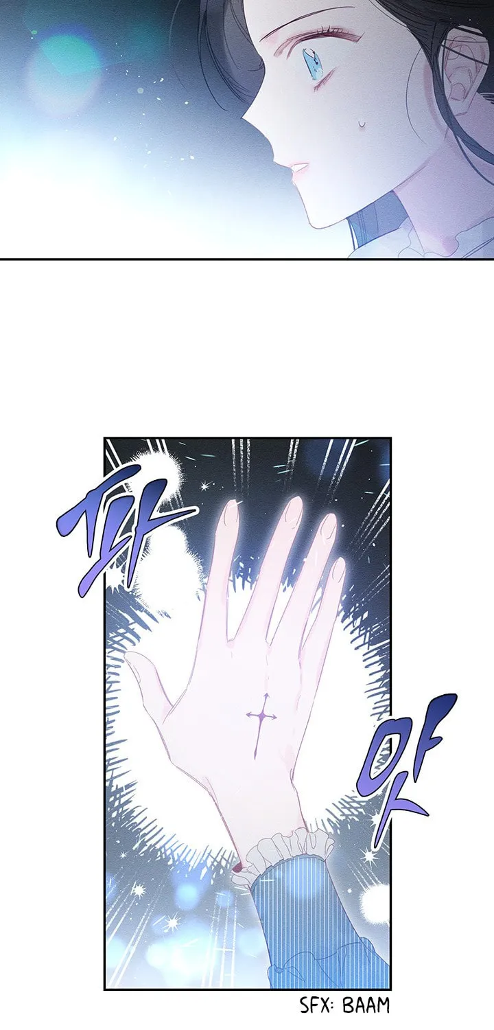 Let's Hide My Little Brother Chapter 2 page 40 - 