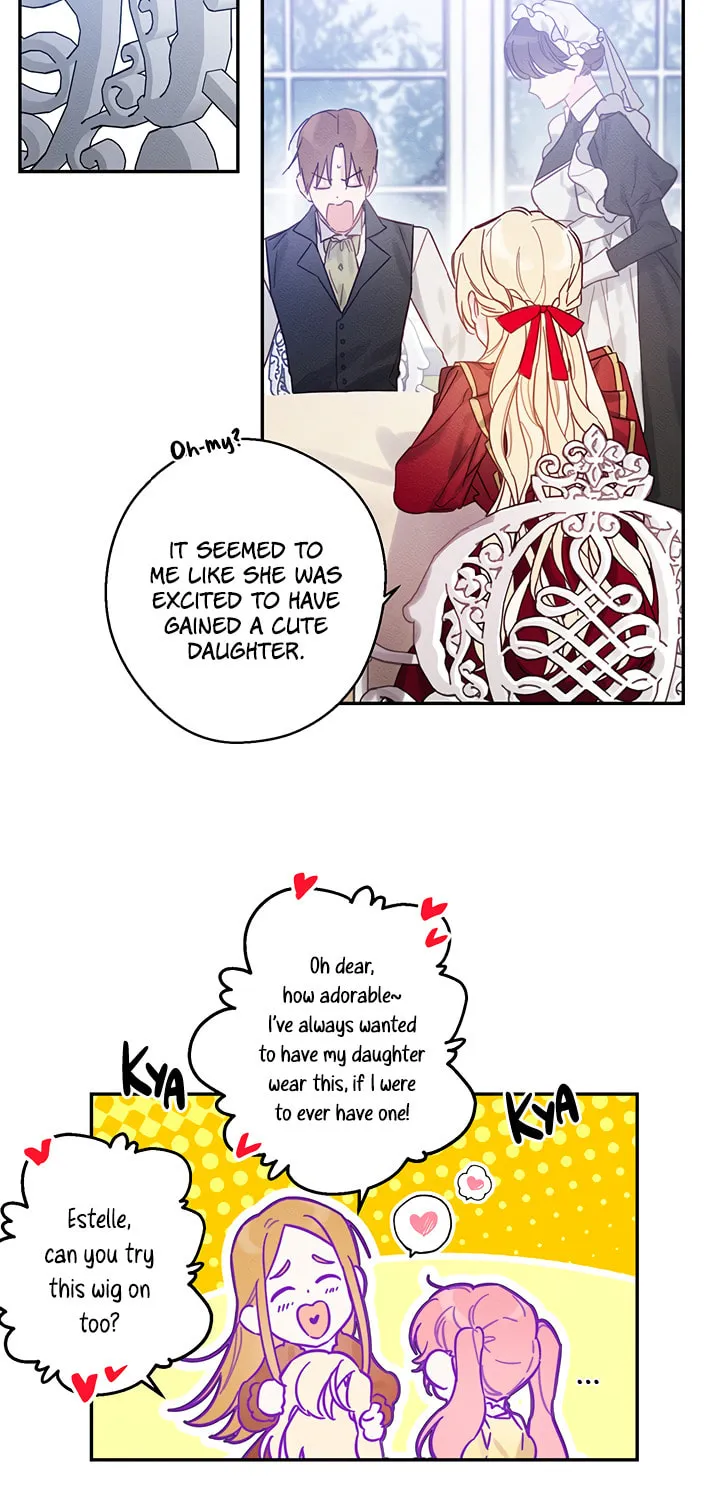 Let's Hide My Little Brother Chapter 20 page 11 - 