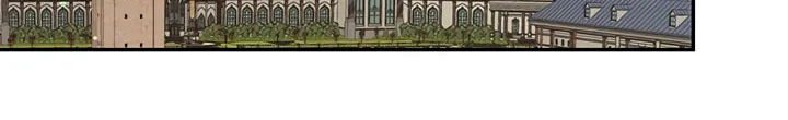 Let's Hide My Little Brother Chapter 20 page 33 - 