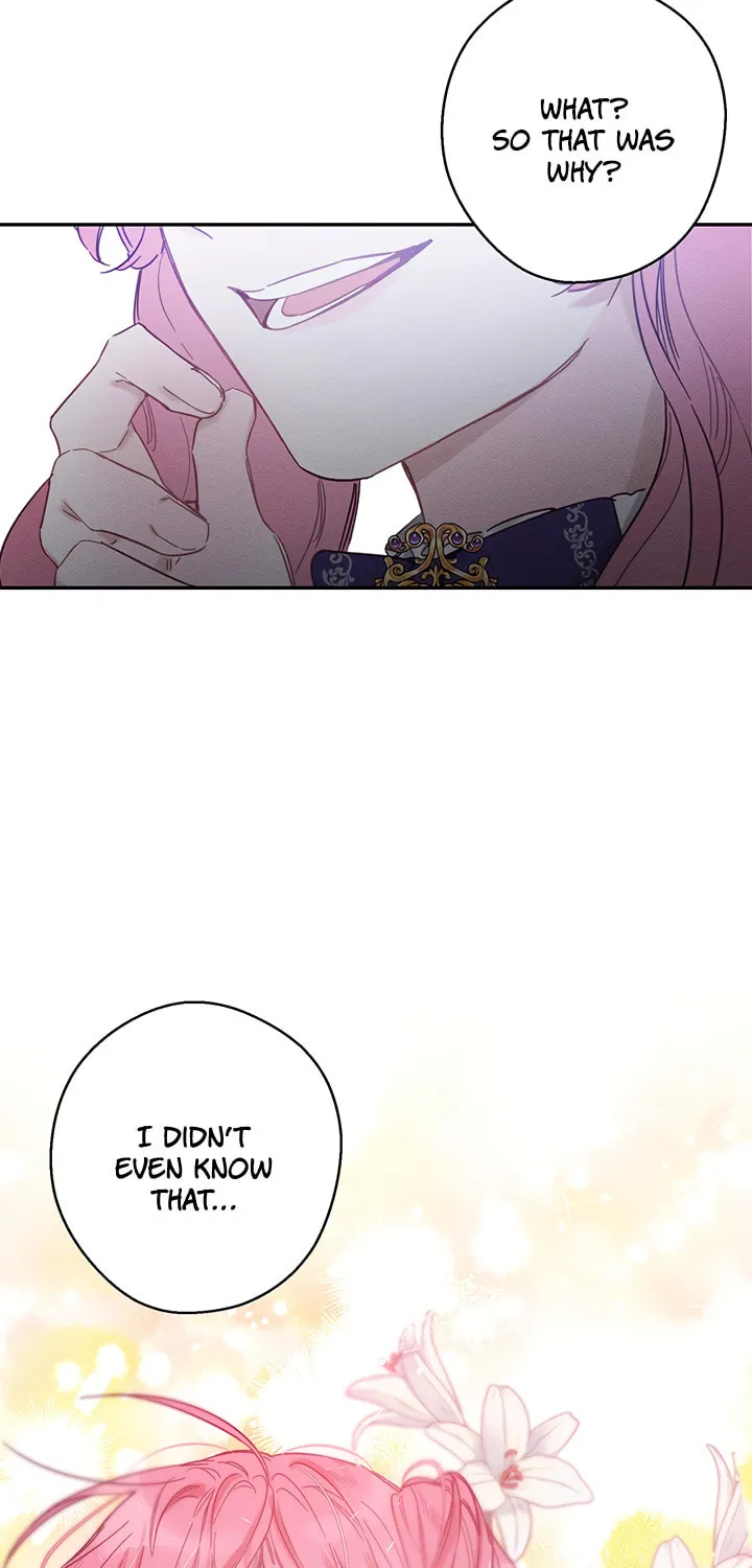 Let's Hide My Little Brother Chapter 23 page 16 - 
