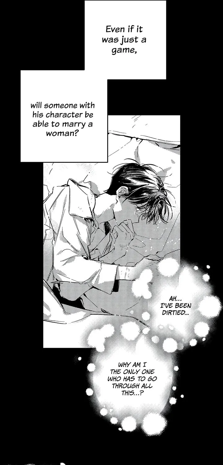 Let's Hide My Little Brother Chapter 23 page 69 - 