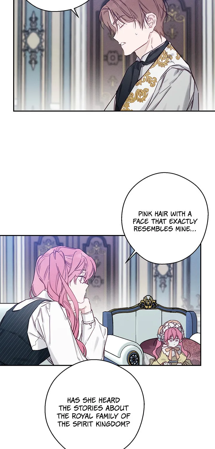 Let's Hide My Little Brother Chapter 24 page 16 - 