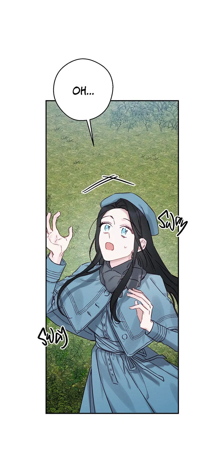 Let's Hide My Little Brother Chapter 29 page 6 - 