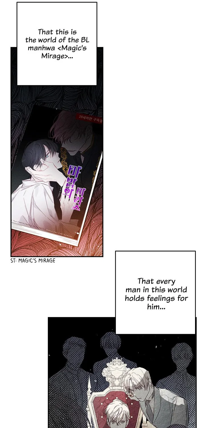 Let's Hide My Little Brother Chapter 3 page 14 - 