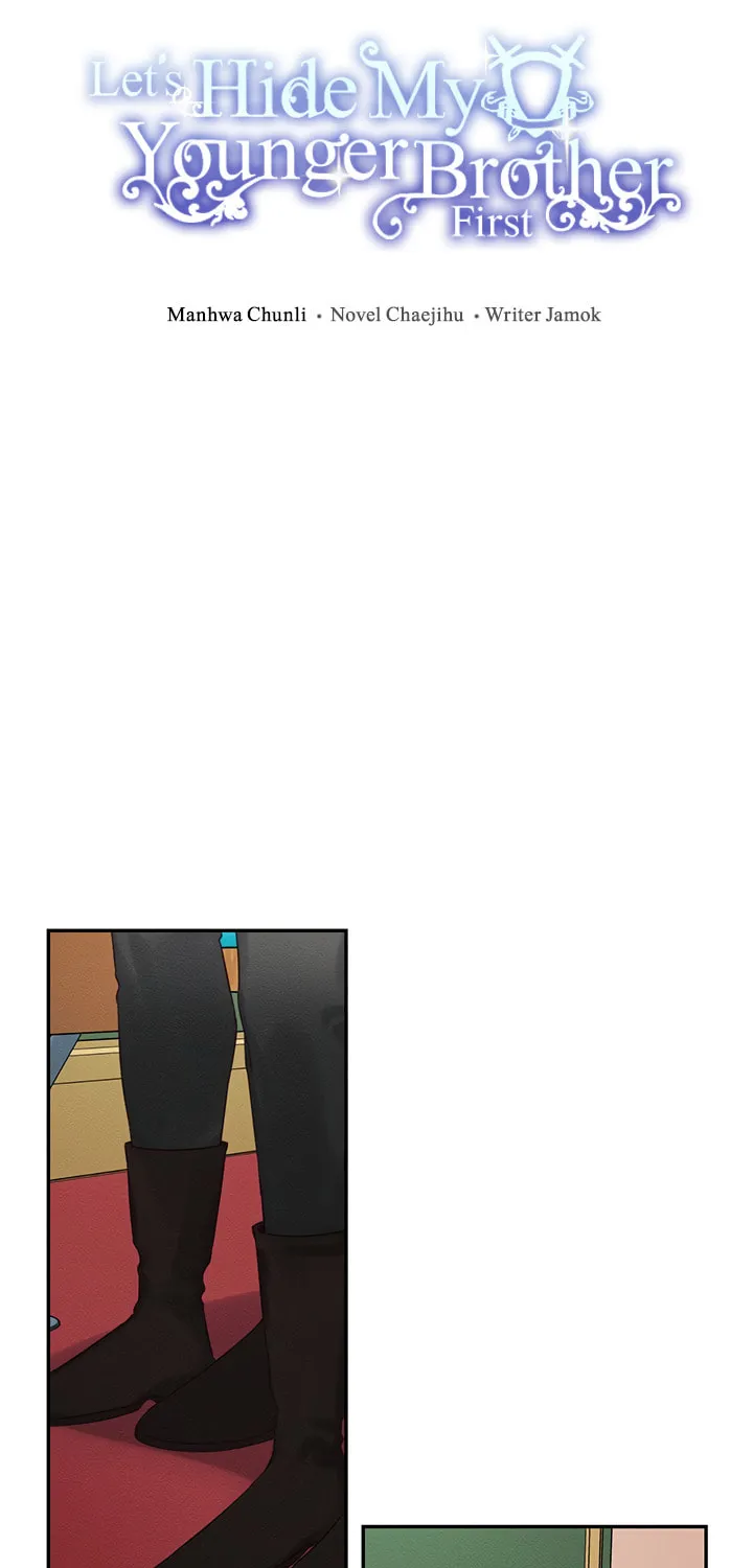 Let's Hide My Little Brother Chapter 32 page 21 - 