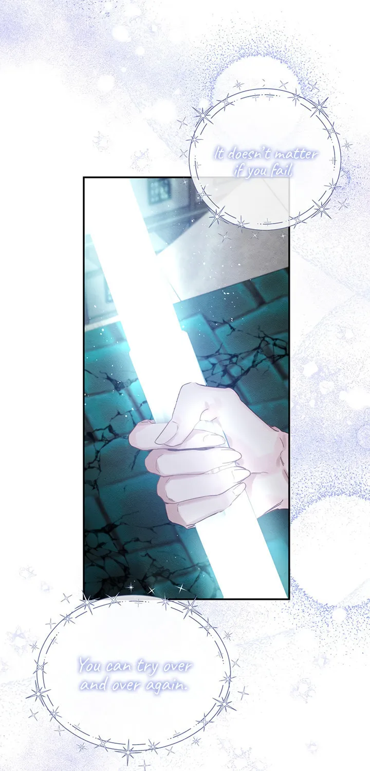 Let's Hide My Little Brother Chapter 33 page 22 - 