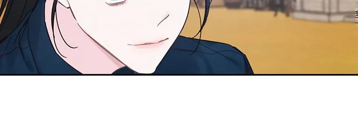 Let's Hide My Little Brother Chapter 33 page 77 - 