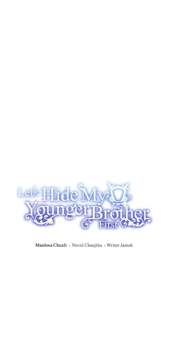 Let's Hide My Little Brother Chapter 34 page 15 - 