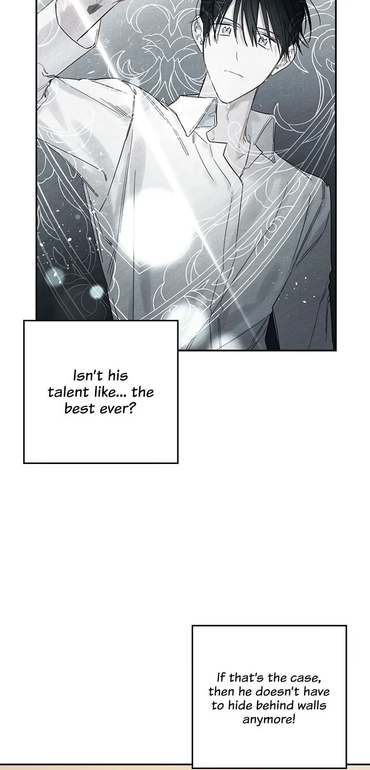 Let's Hide My Little Brother Chapter 34 page 26 - 