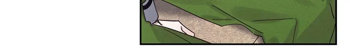 Let's Hide My Little Brother Chapter 37 page 49 - 