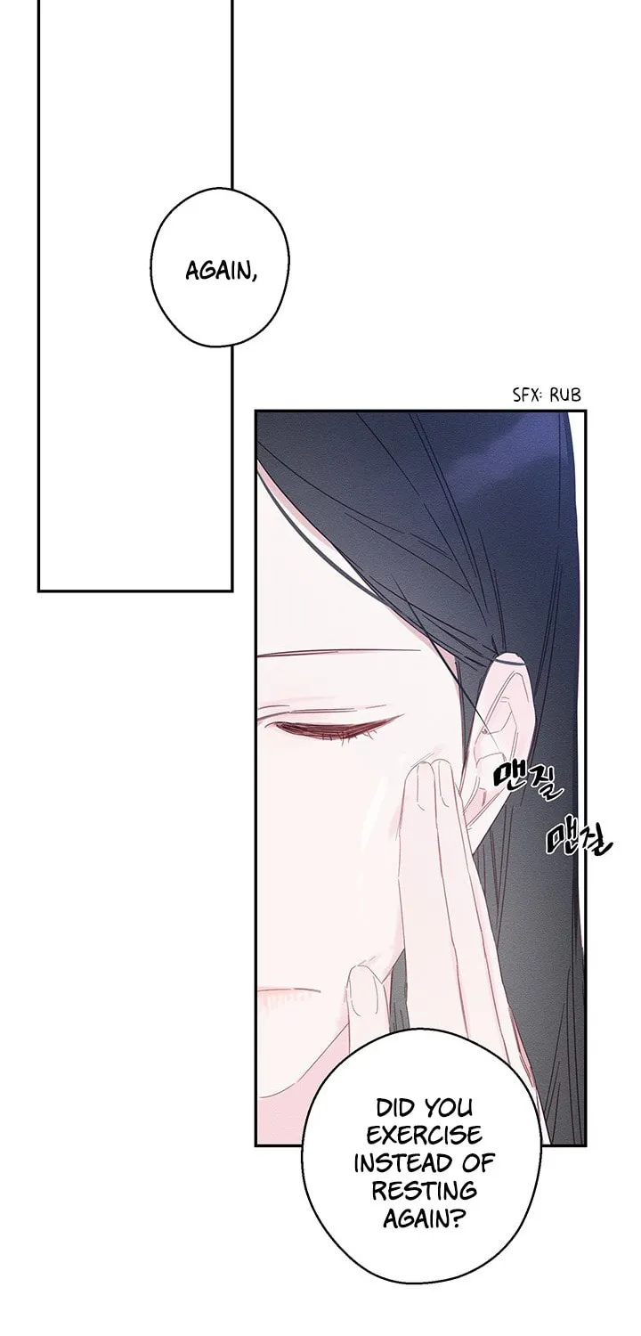 Let's Hide My Little Brother Chapter 5 page 16 - 