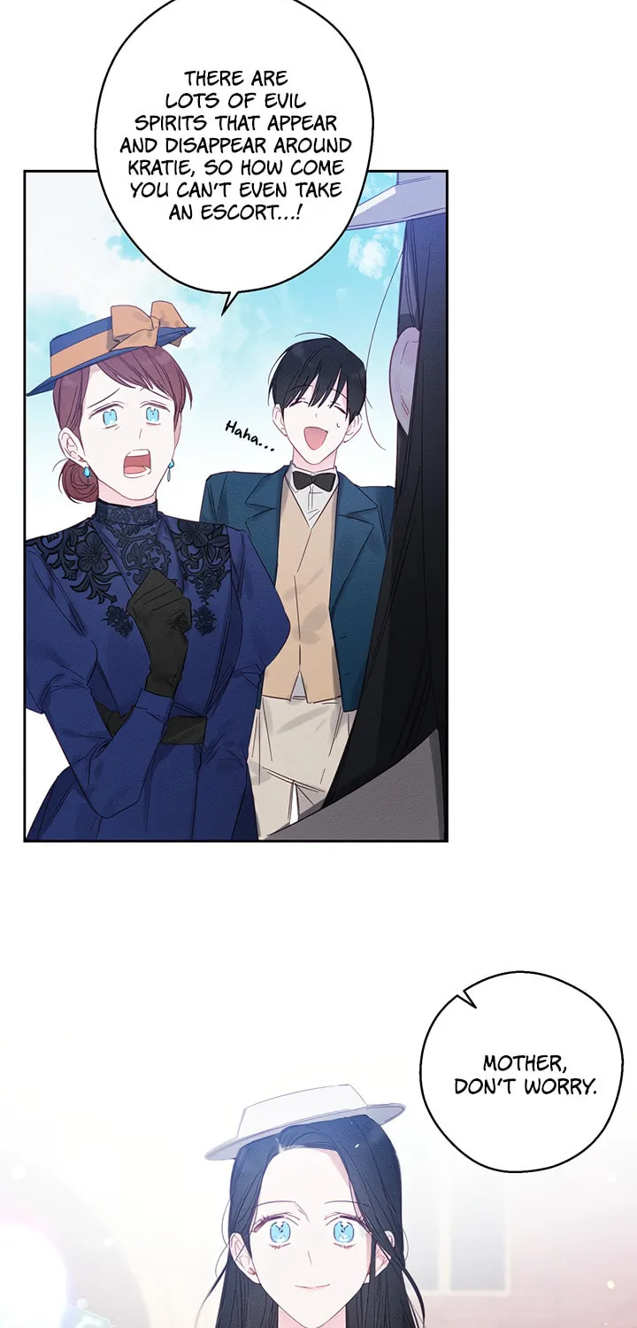 Let's Hide My Little Brother Chapter 7 page 4 - 