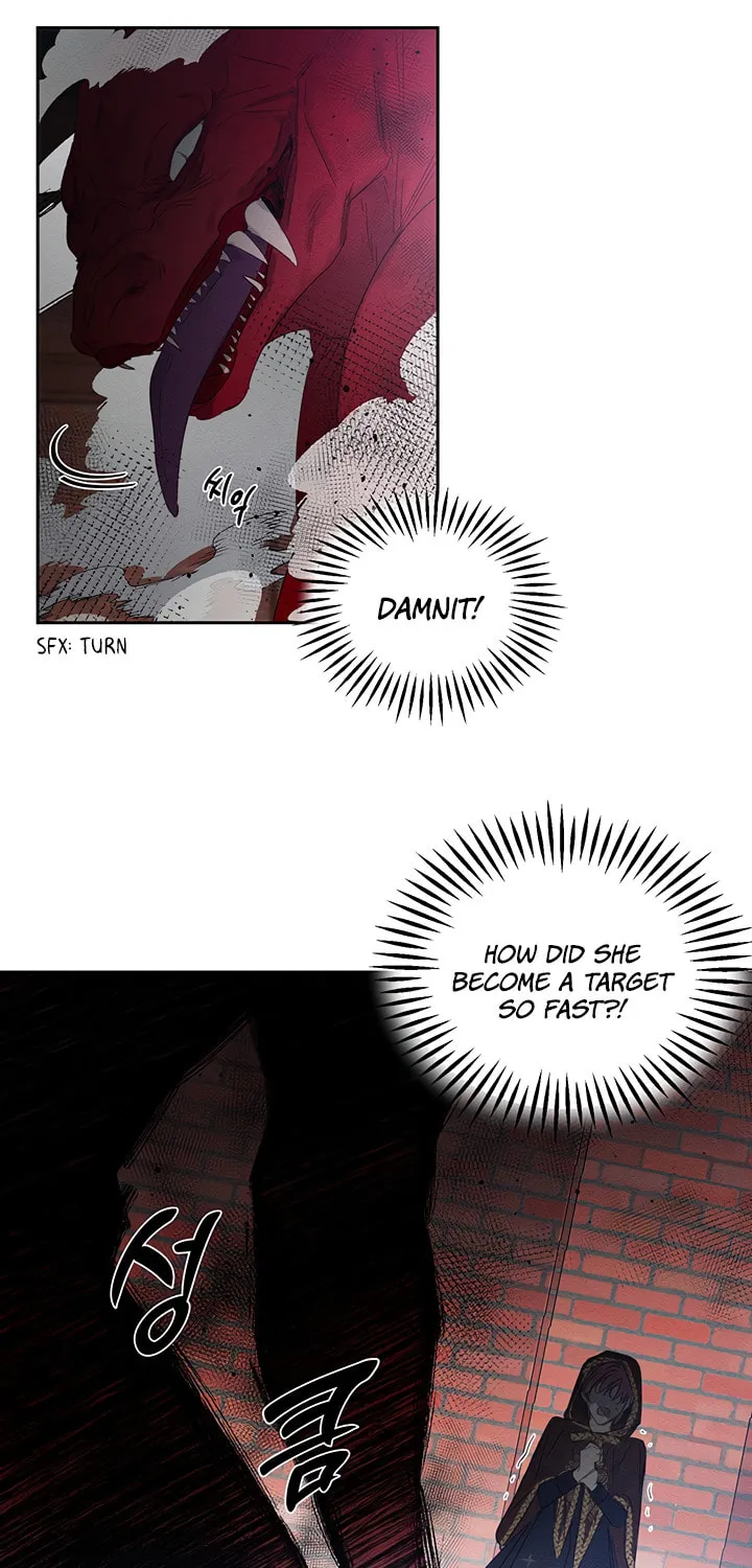 Let's Hide My Little Brother Chapter 7 page 49 - 