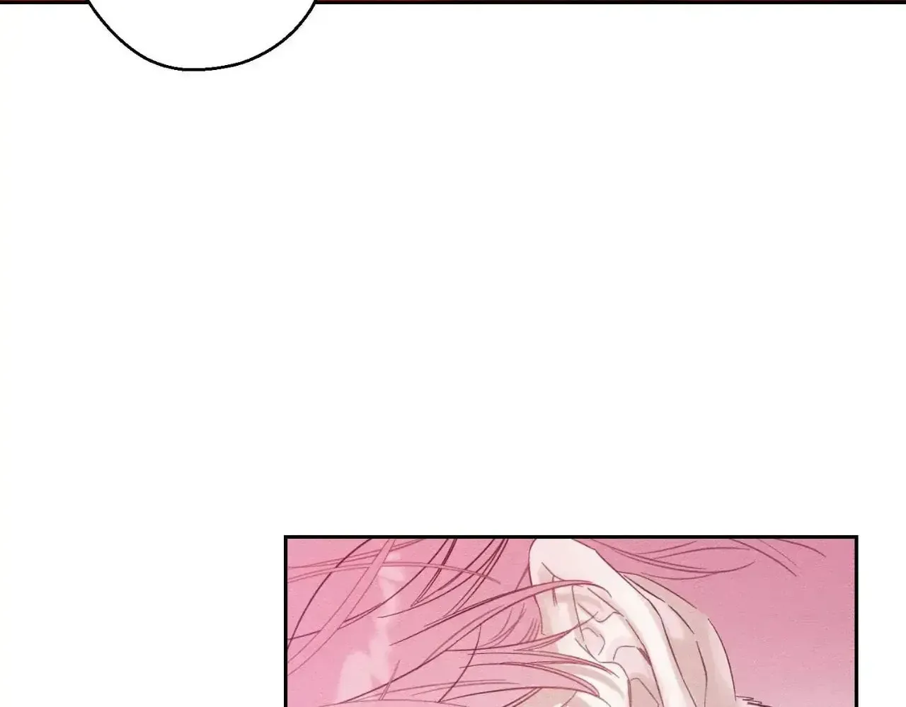 Let's Hide My Little Brother Chapter 76 page 104 - 