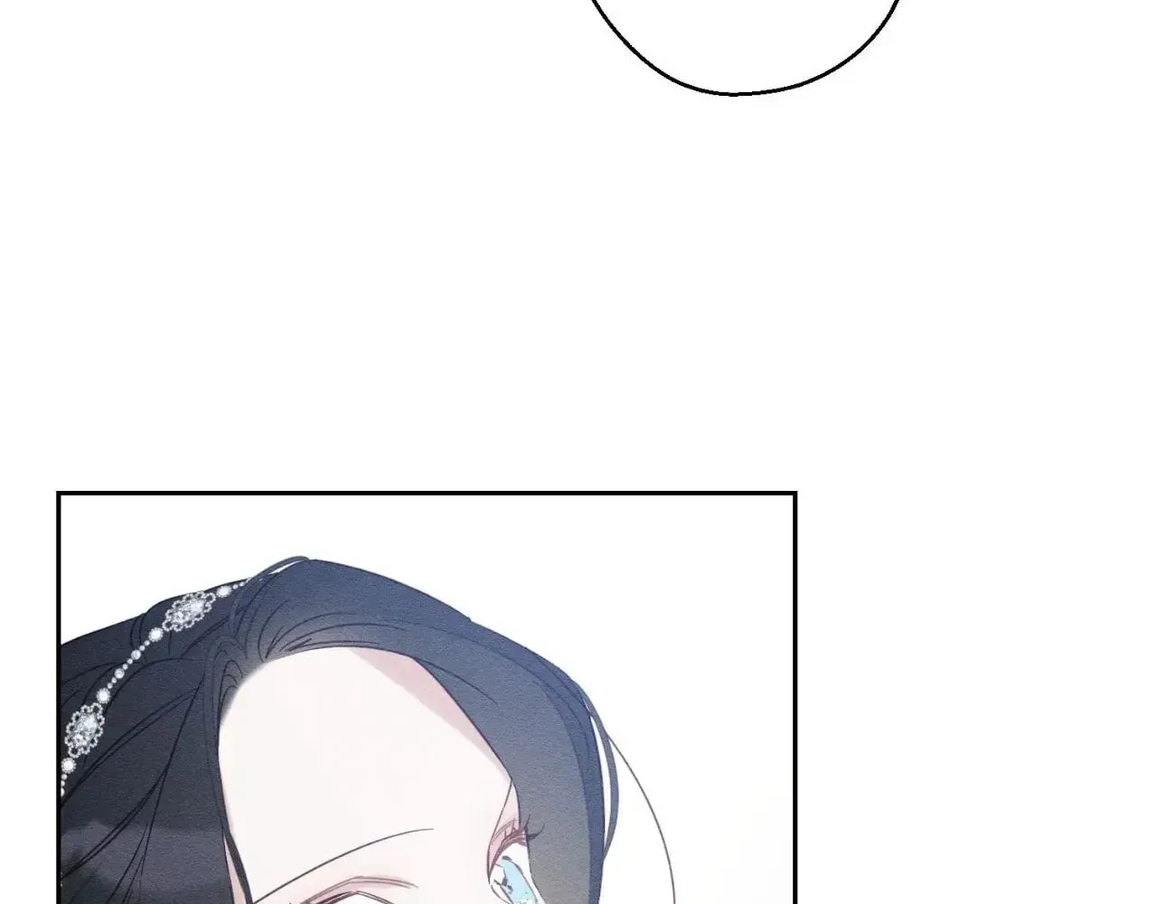 Let's Hide My Little Brother Chapter 76 page 106 - 