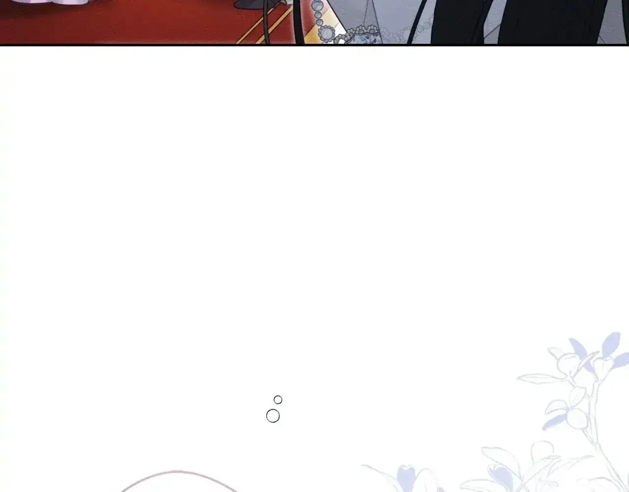 Let's Hide My Little Brother Chapter 76 page 14 - 