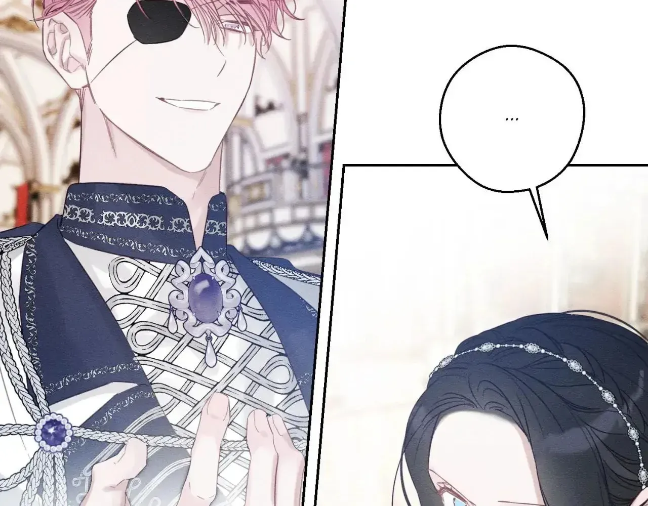 Let's Hide My Little Brother Chapter 76 page 76 - 
