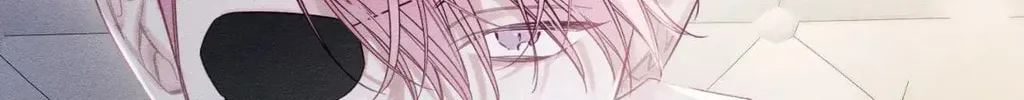 Let's Hide My Little Brother Chapter 79 page 20 - 