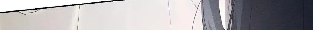 Let's Hide My Little Brother Chapter 79 page 4 - 
