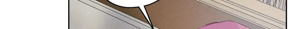 Let's Hide My Little Brother Chapter 79 page 74 - 