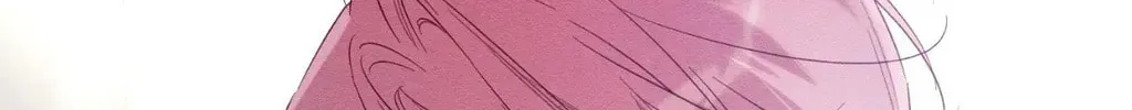 Let's Hide My Little Brother Chapter 79 page 88 - 