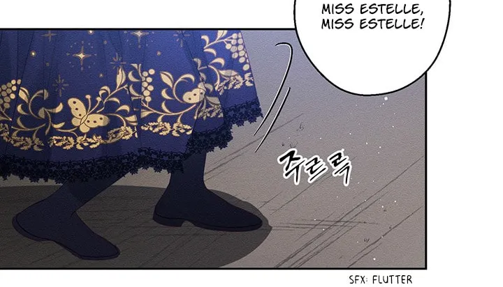 Let's Hide My Little Brother Chapter 8 page 17 - 