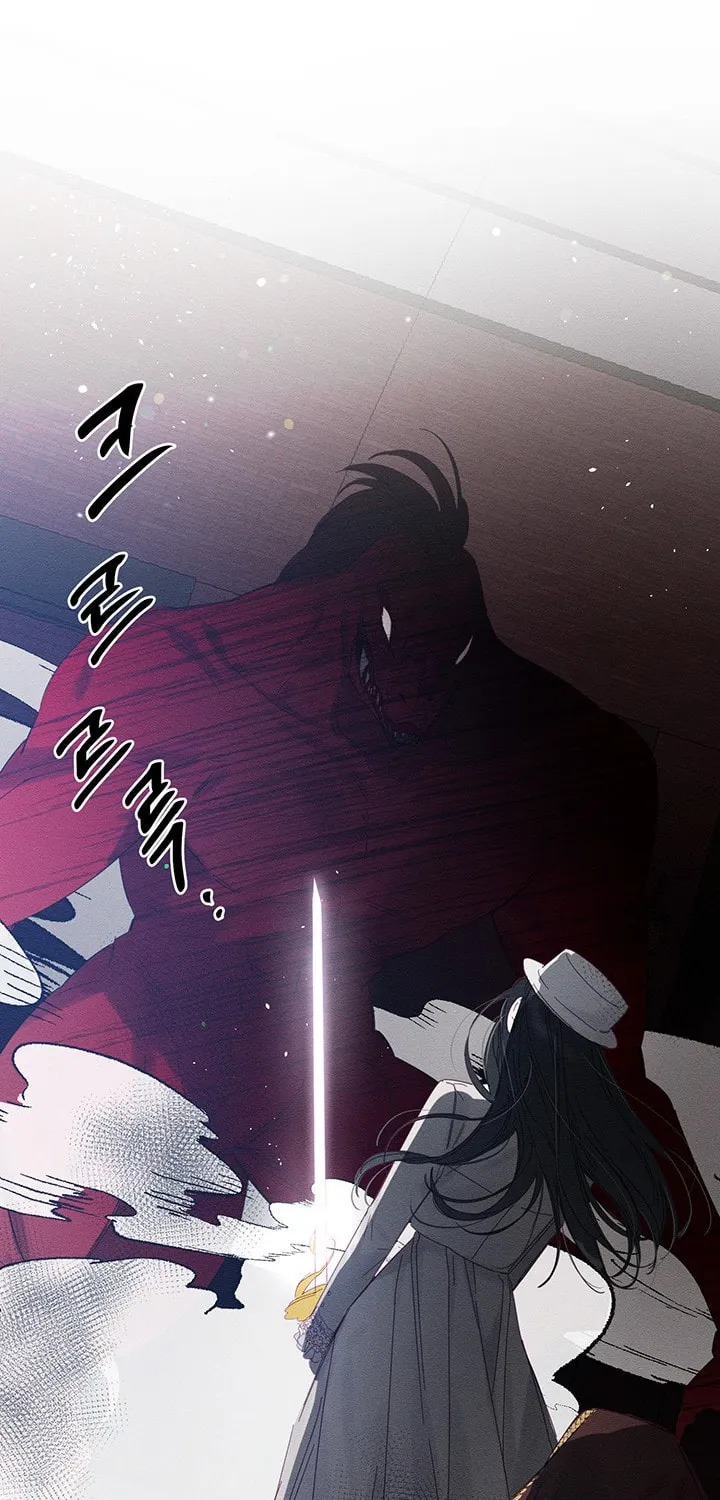 Let's Hide My Little Brother Chapter 8 page 3 - 