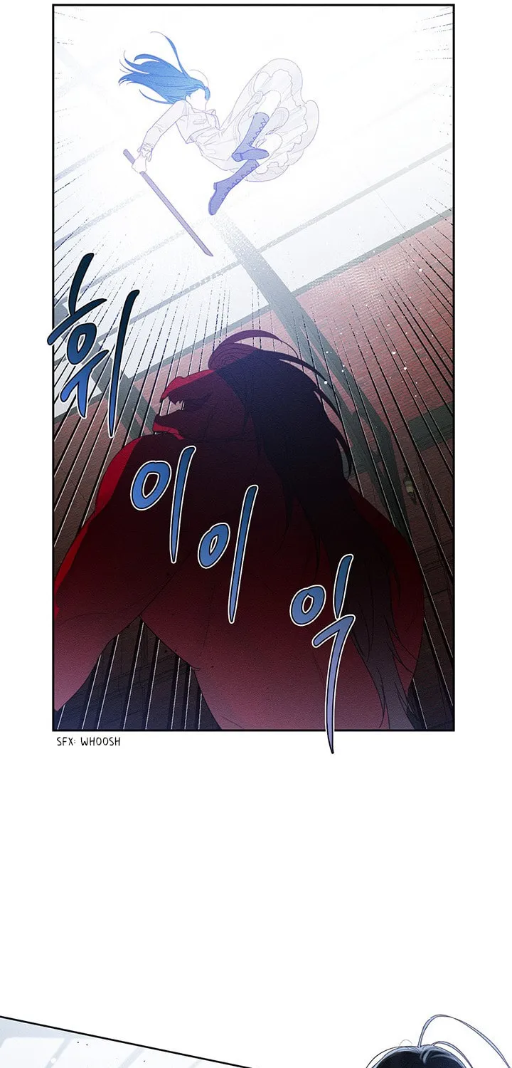 Let's Hide My Little Brother Chapter 8 page 30 - 
