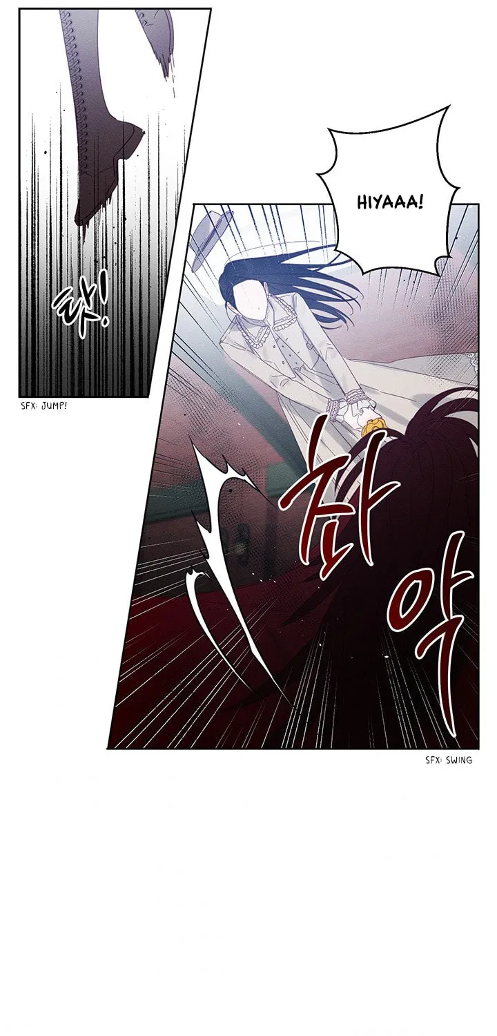 Let's Hide My Little Brother Chapter 8 page 7 - 