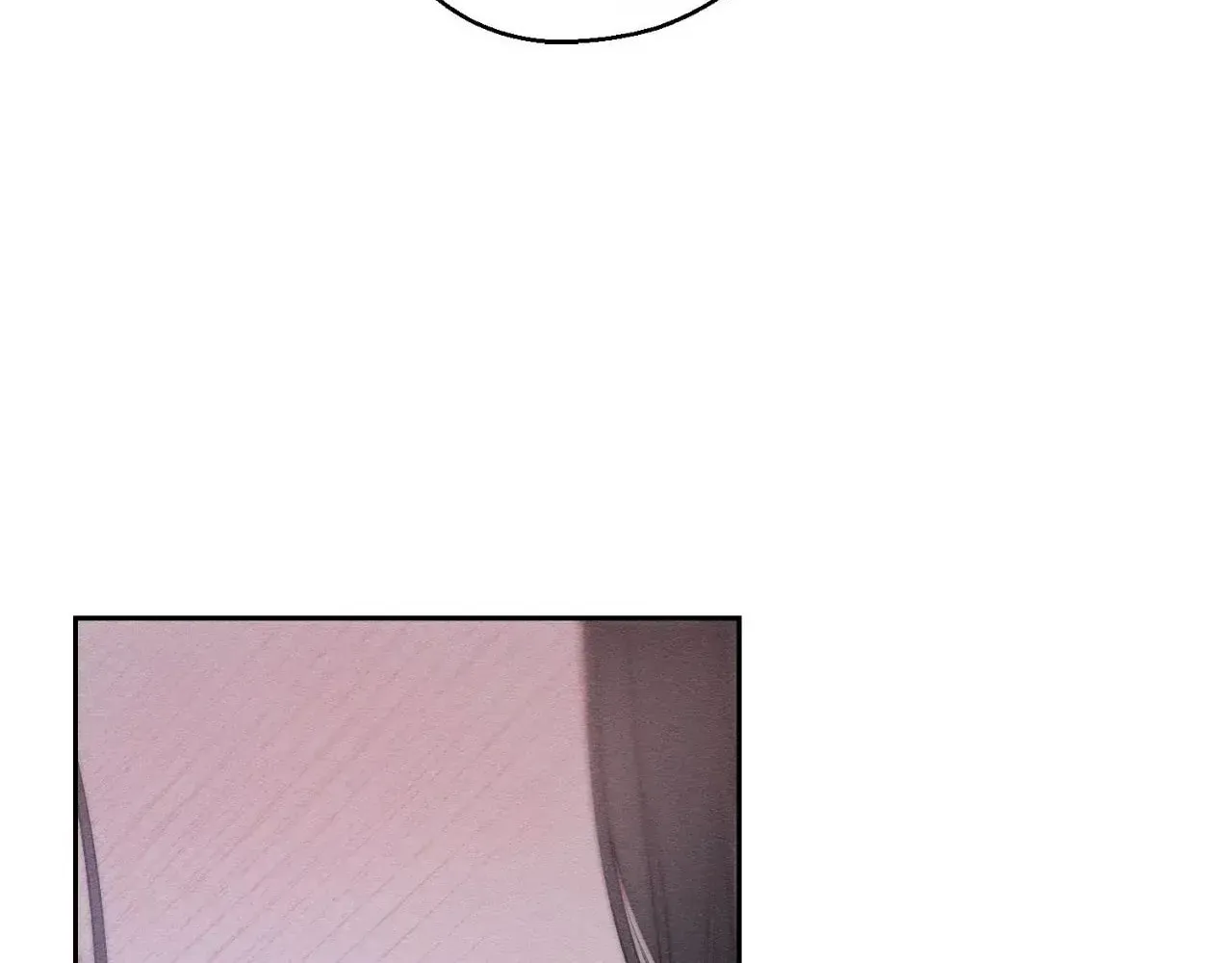 Let's Hide My Little Brother Chapter 80 page 122 - 