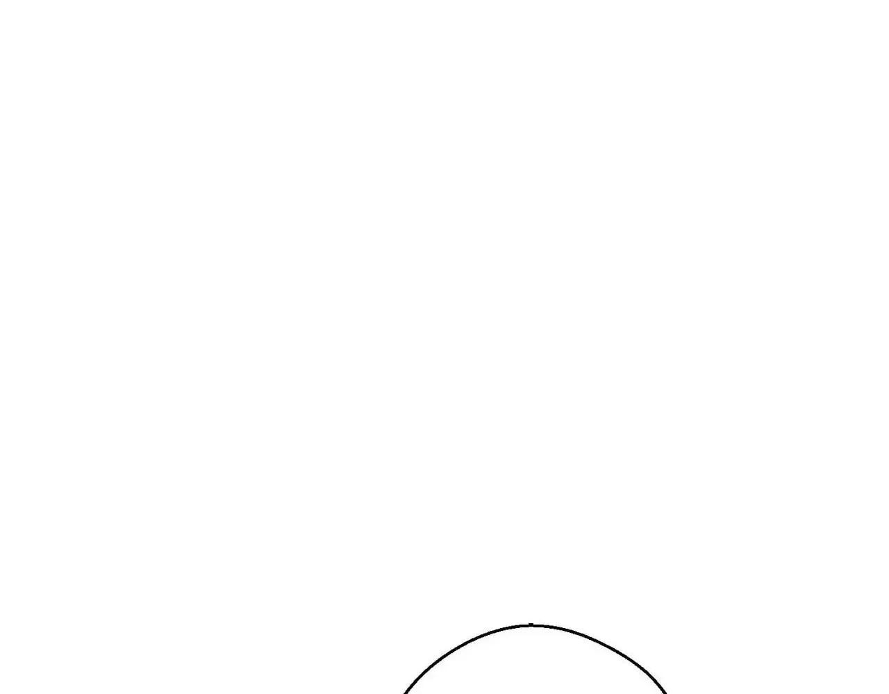 Let's Hide My Little Brother Chapter 80 page 14 - 