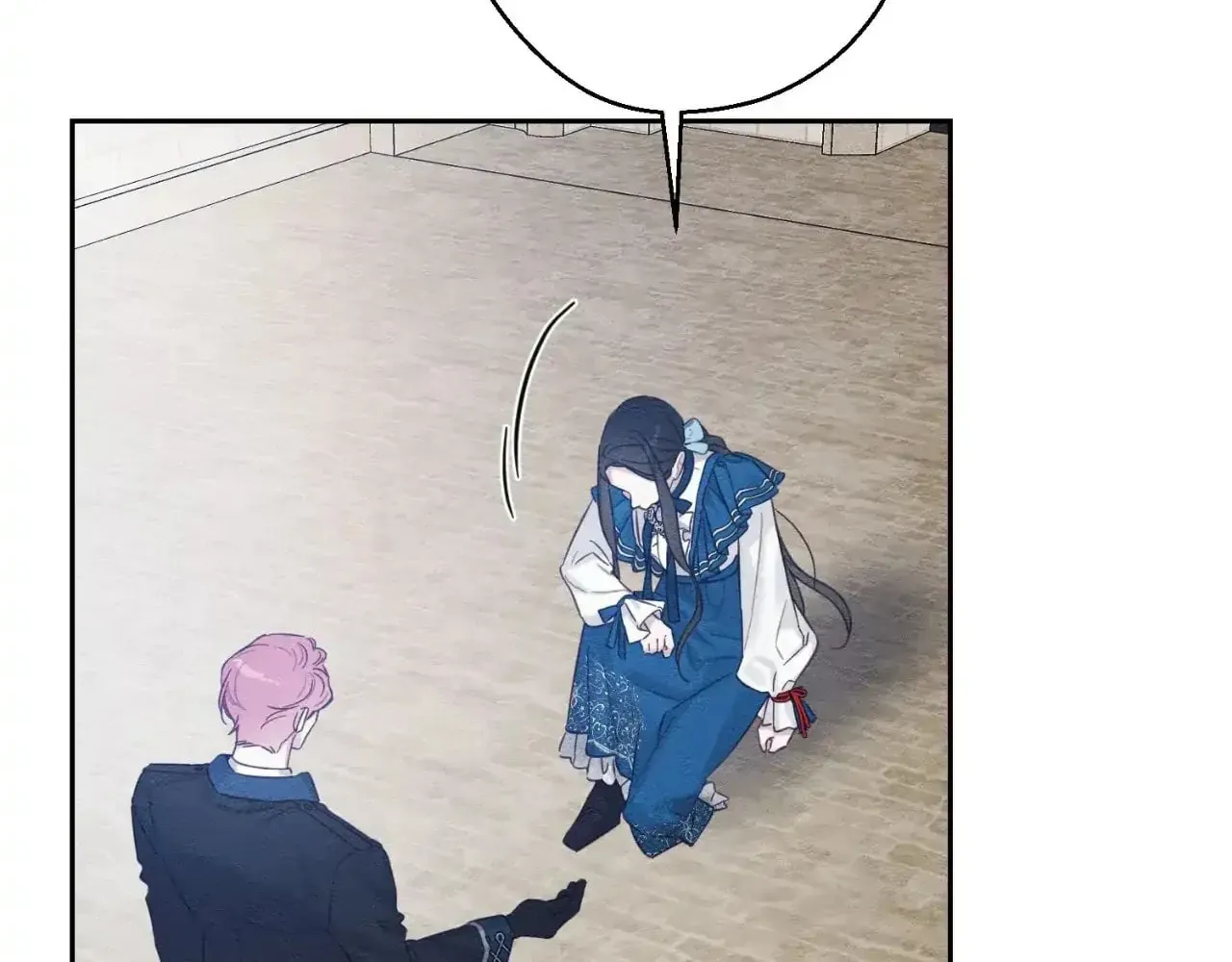 Let's Hide My Little Brother Chapter 80 page 20 - 