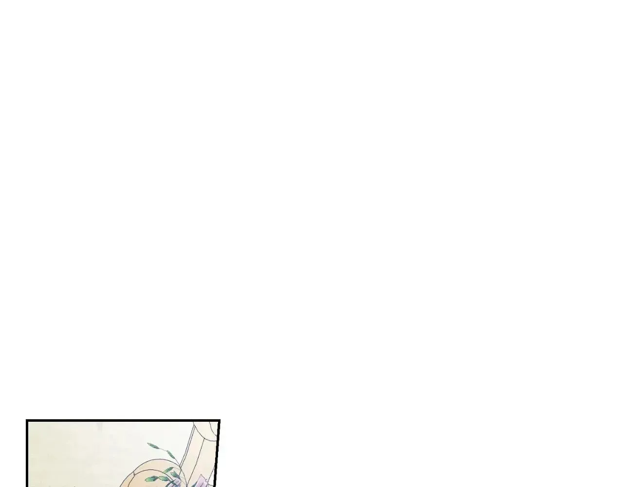 Let's Hide My Little Brother Chapter 80 page 34 - 