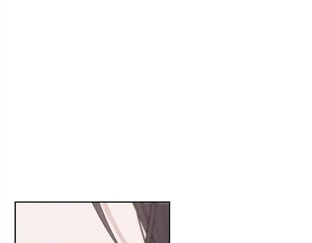 Let's Hide My Little Brother Chapter 80 page 82 - 