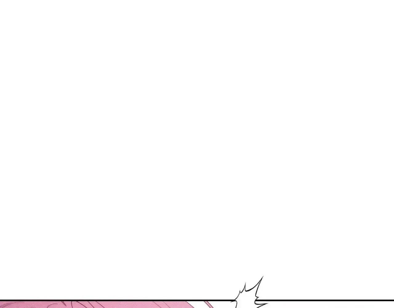 Let's Hide My Little Brother Chapter 80 page 86 - 